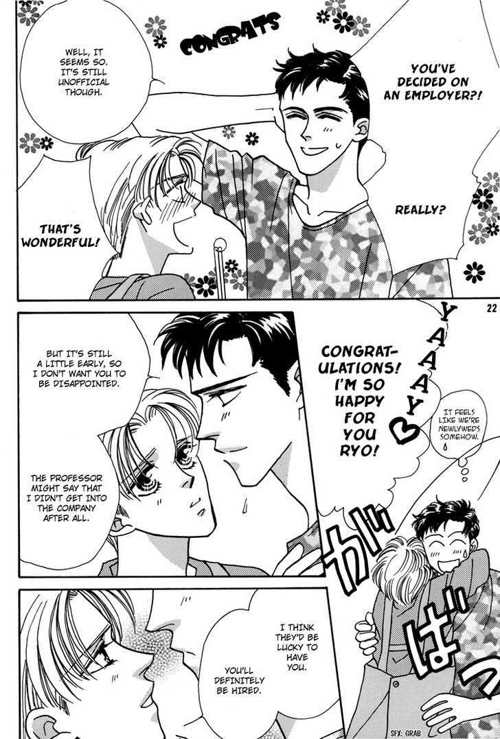Flesh & Blood Chapter 2.0 page 22 - Vol.02 Chapter 0