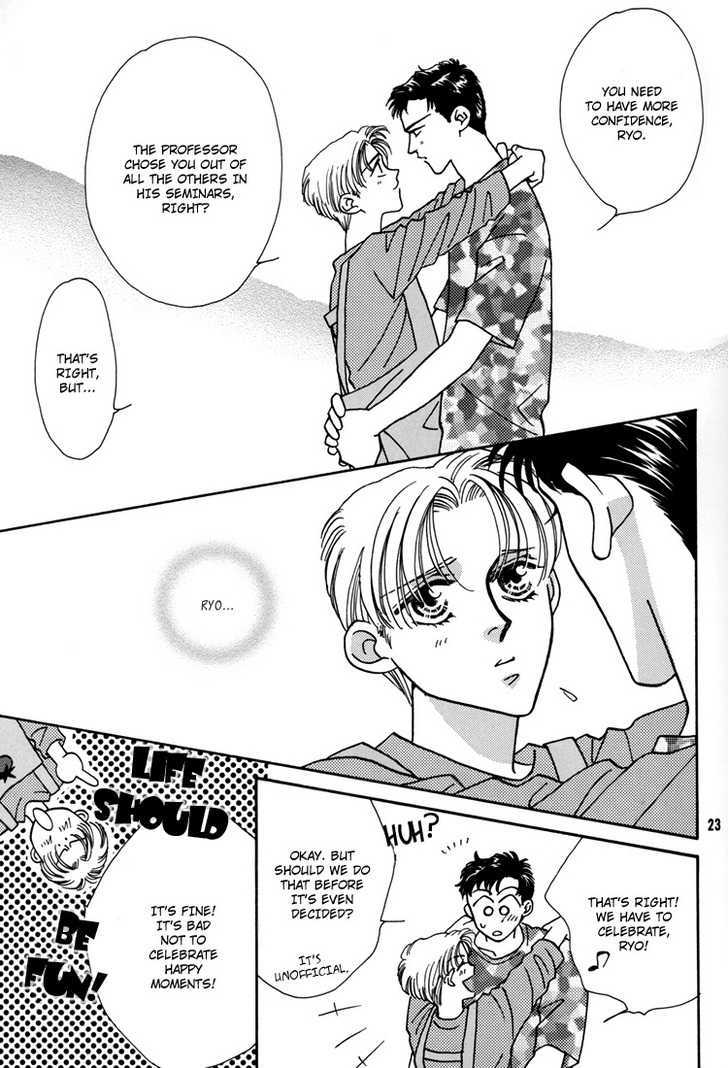 Flesh & Blood Chapter 2.0 page 23 - Vol.02 Chapter 0