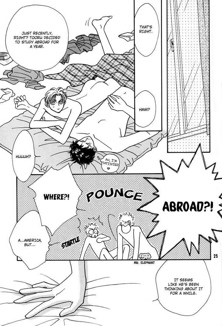 Flesh & Blood Chapter 2.0 page 25 - Vol.02 Chapter 0