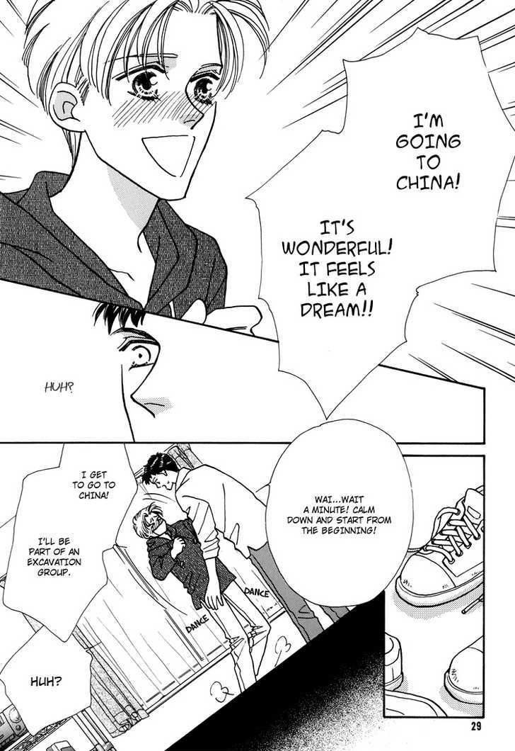Flesh & Blood Chapter 2.0 page 29 - Vol.02 Chapter 0