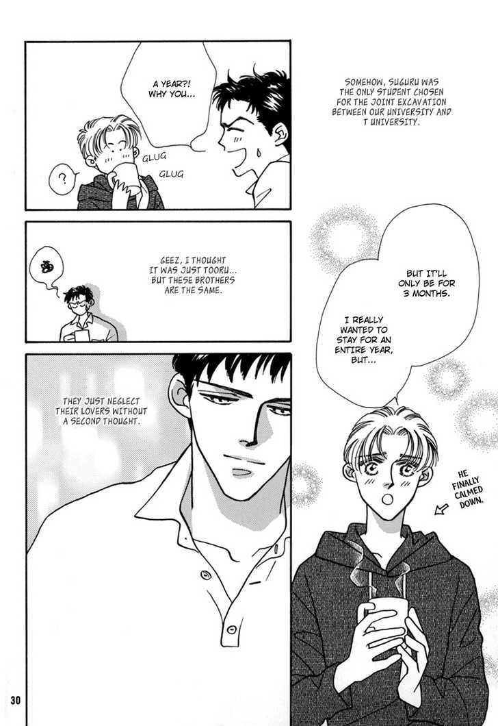 Flesh & Blood Chapter 2.0 page 30 - Vol.02 Chapter 0