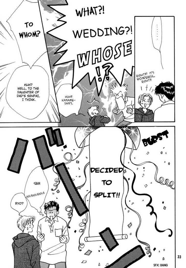 Flesh & Blood Chapter 2.0 page 33 - Vol.02 Chapter 0