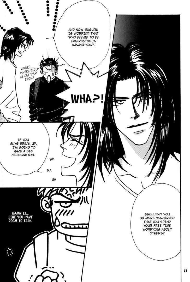 Flesh & Blood Chapter 2.0 page 39 - Vol.02 Chapter 0