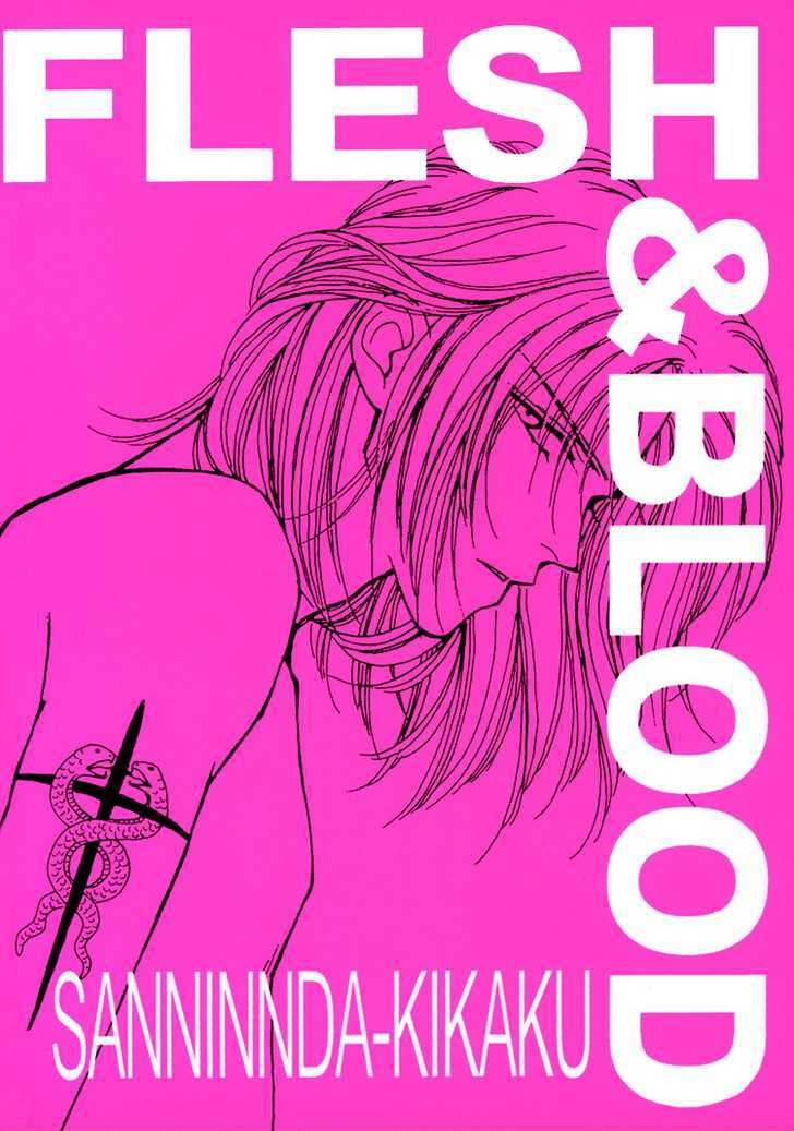 Flesh & Blood Chapter 2.0 page 42 - Vol.02 Chapter 0