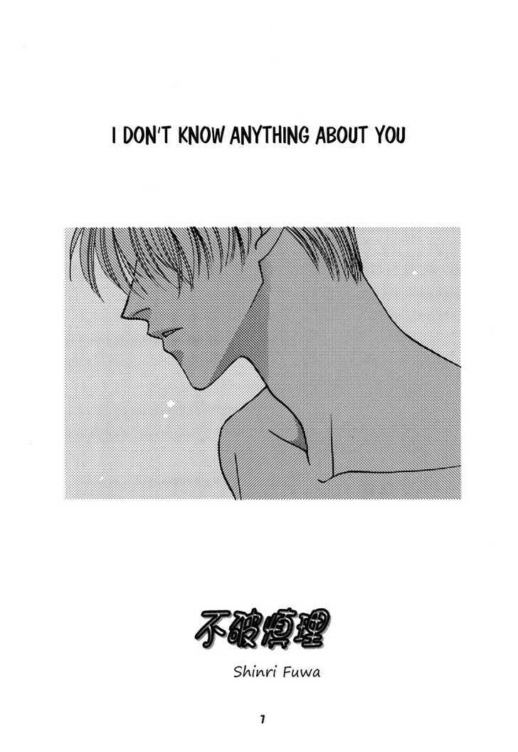 Flesh & Blood Chapter 2.0 page 7 - Vol.02 Chapter 0