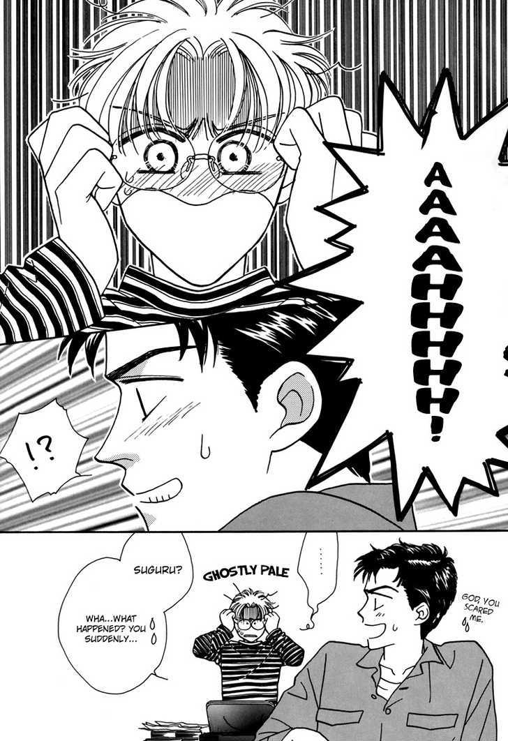 Flesh & Blood Chapter 2.0 page 8 - Vol.02 Chapter 0