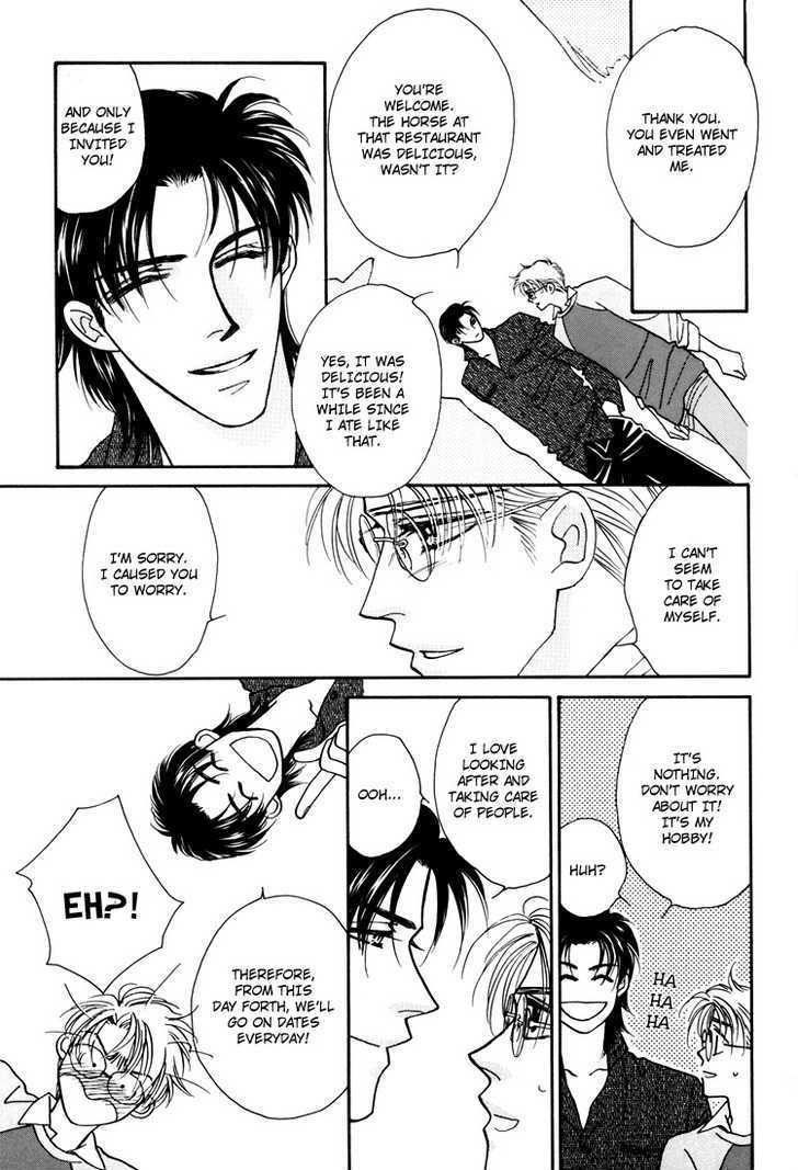 Flesh & Blood Chapter 3.0 page 14 - Vol.03 Chapter 0
