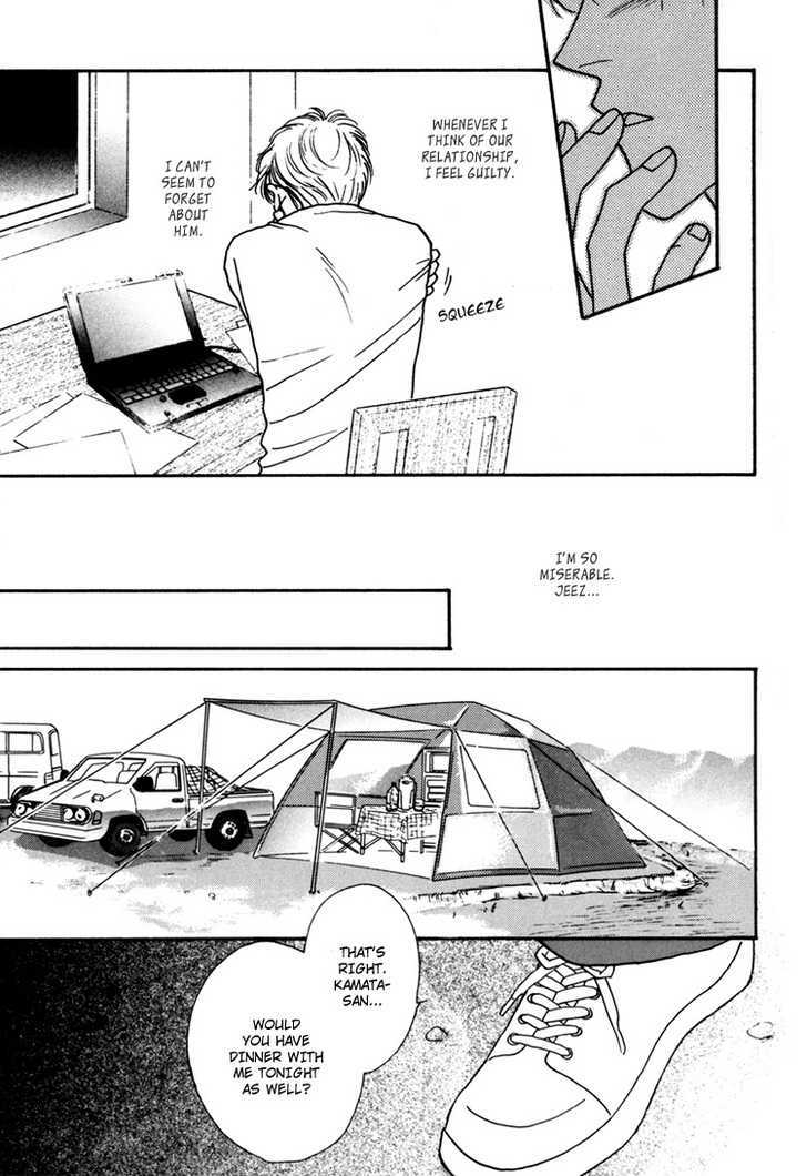Flesh & Blood Chapter 3.0 page 18 - Vol.03 Chapter 0