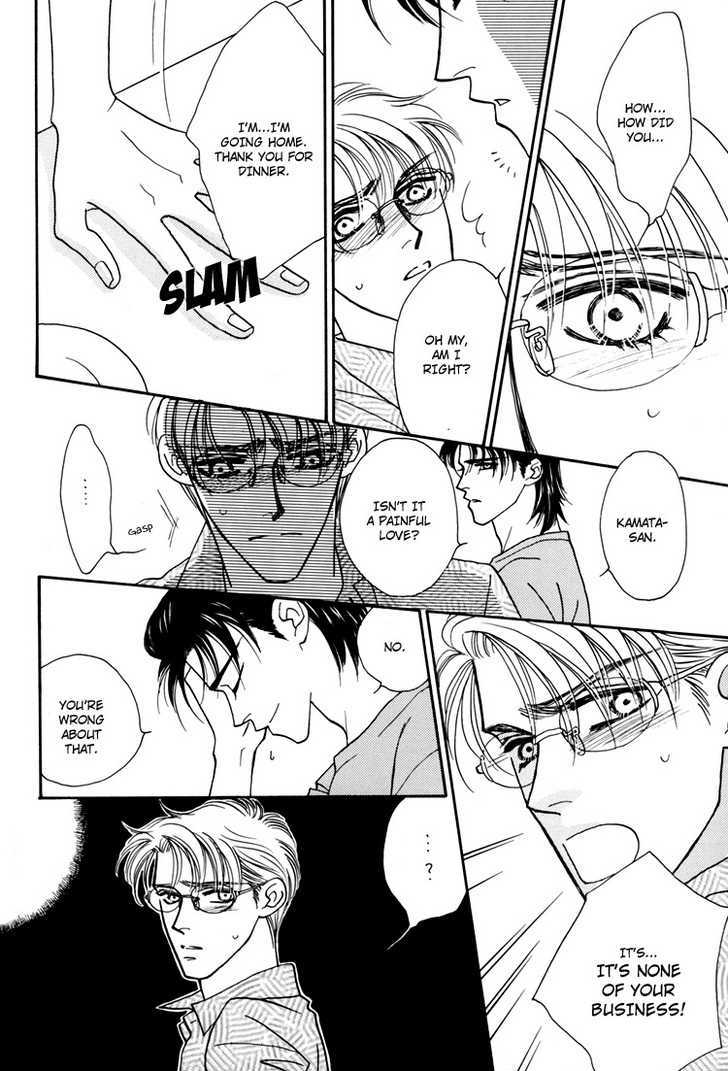 Flesh & Blood Chapter 3.0 page 21 - Vol.03 Chapter 0