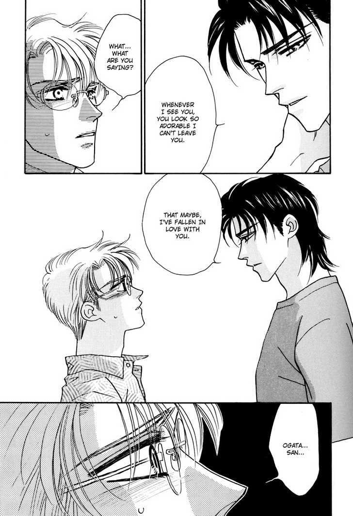 Flesh & Blood Chapter 3.0 page 22 - Vol.03 Chapter 0