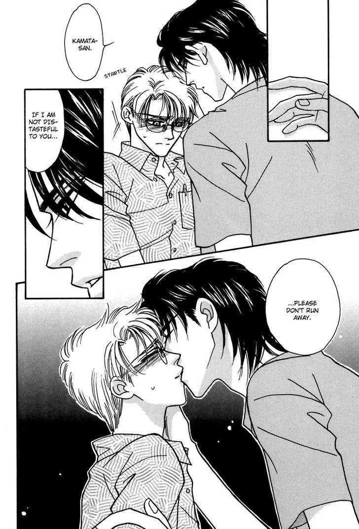 Flesh & Blood Chapter 3.0 page 23 - Vol.03 Chapter 0