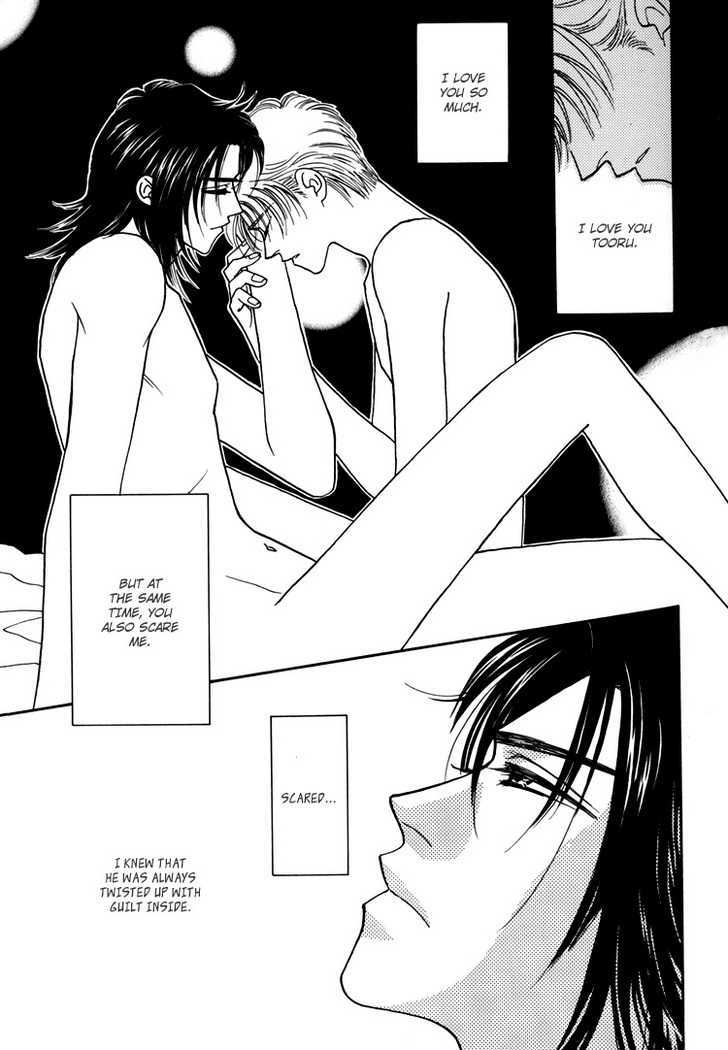 Flesh & Blood Chapter 3.0 page 26 - Vol.03 Chapter 0