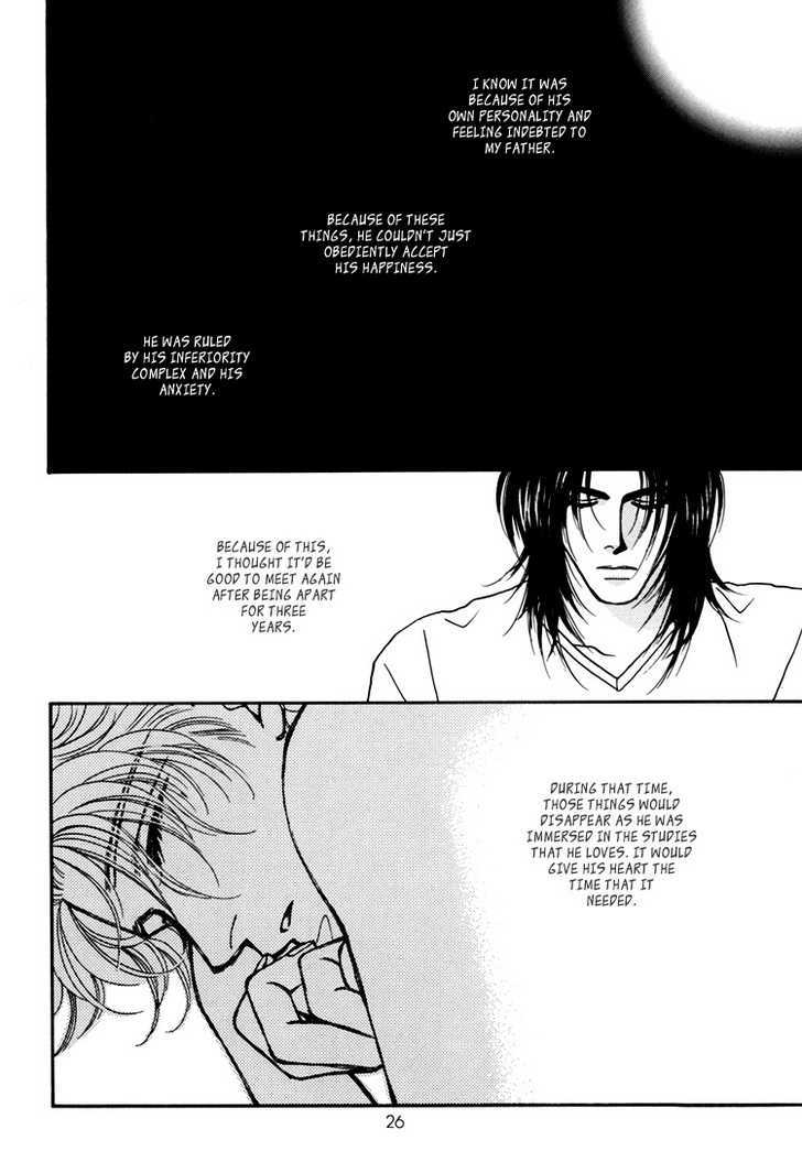Flesh & Blood Chapter 3.0 page 27 - Vol.03 Chapter 0
