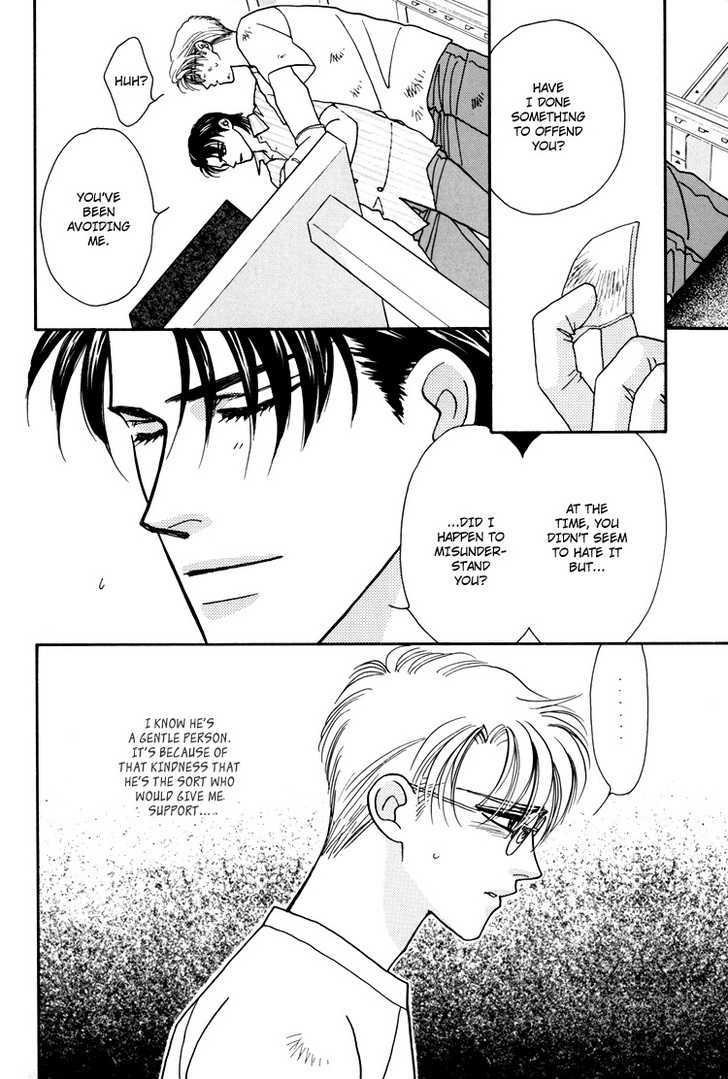 Flesh & Blood Chapter 3.0 page 29 - Vol.03 Chapter 0
