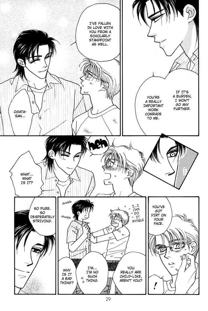 Flesh & Blood Chapter 3.0 page 30 - Vol.03 Chapter 0