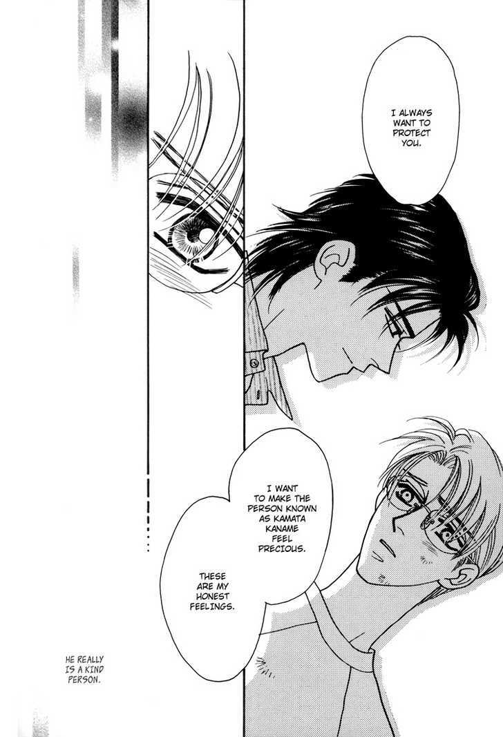 Flesh & Blood Chapter 3.0 page 31 - Vol.03 Chapter 0