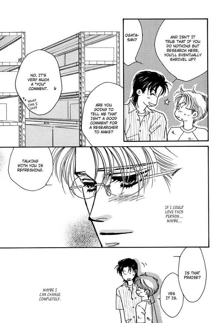 Flesh & Blood Chapter 3.0 page 32 - Vol.03 Chapter 0
