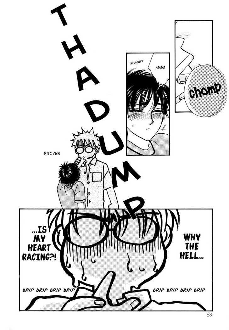 Flesh & Blood Chapter 3.0 page 36 - Vol.03 Chapter 0