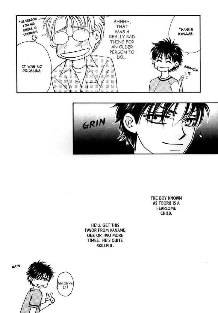 Flesh & Blood Chapter 3.0 page 37 - Vol.03 Chapter 0
