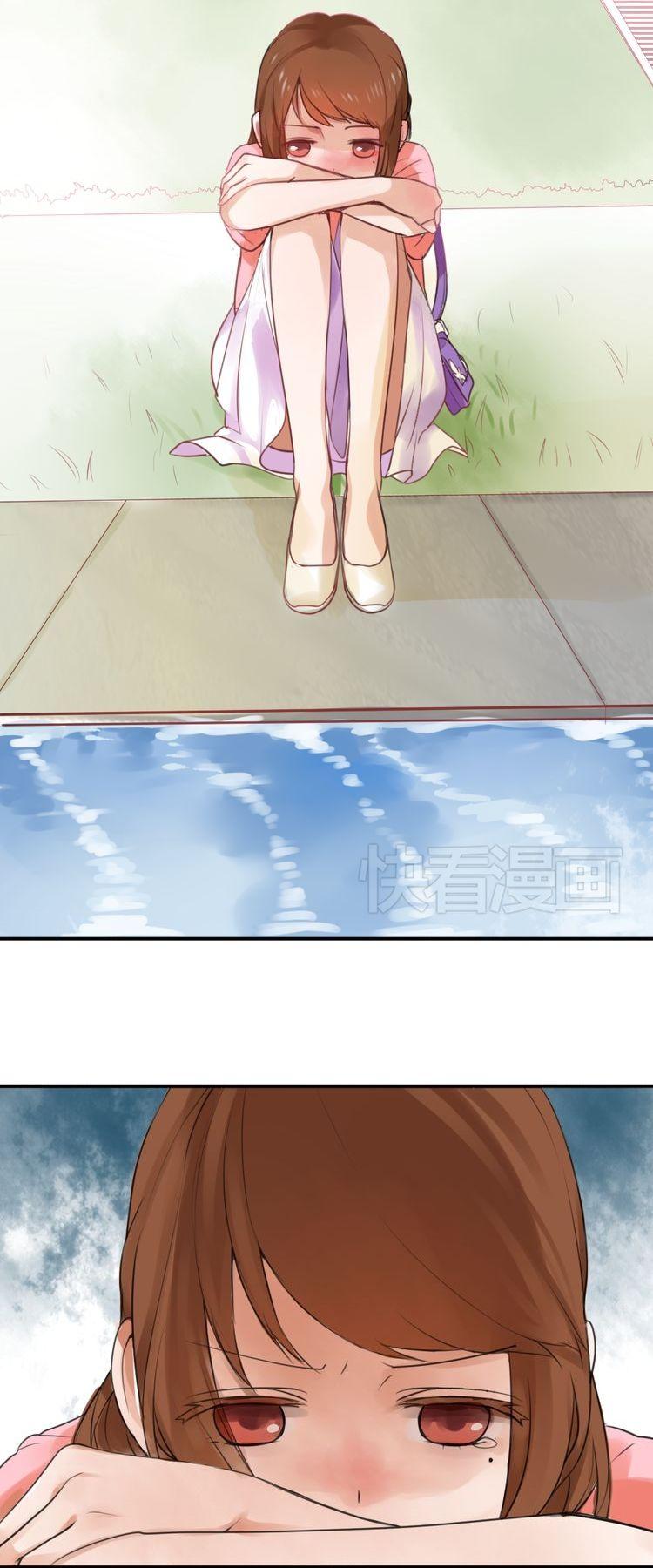 Flirt with a Prince Chapter 1 page 20 - Chapter 1 : A prince fell from heaven