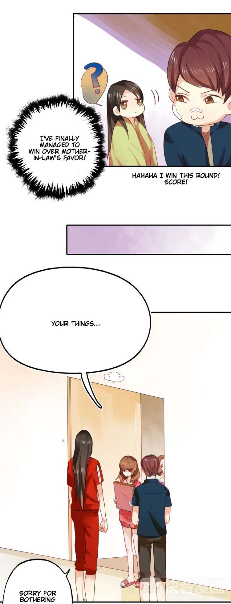Flirt with a Prince Chapter 11 page 18 - Chapter 11: The Queen Mother Has Misunderstood