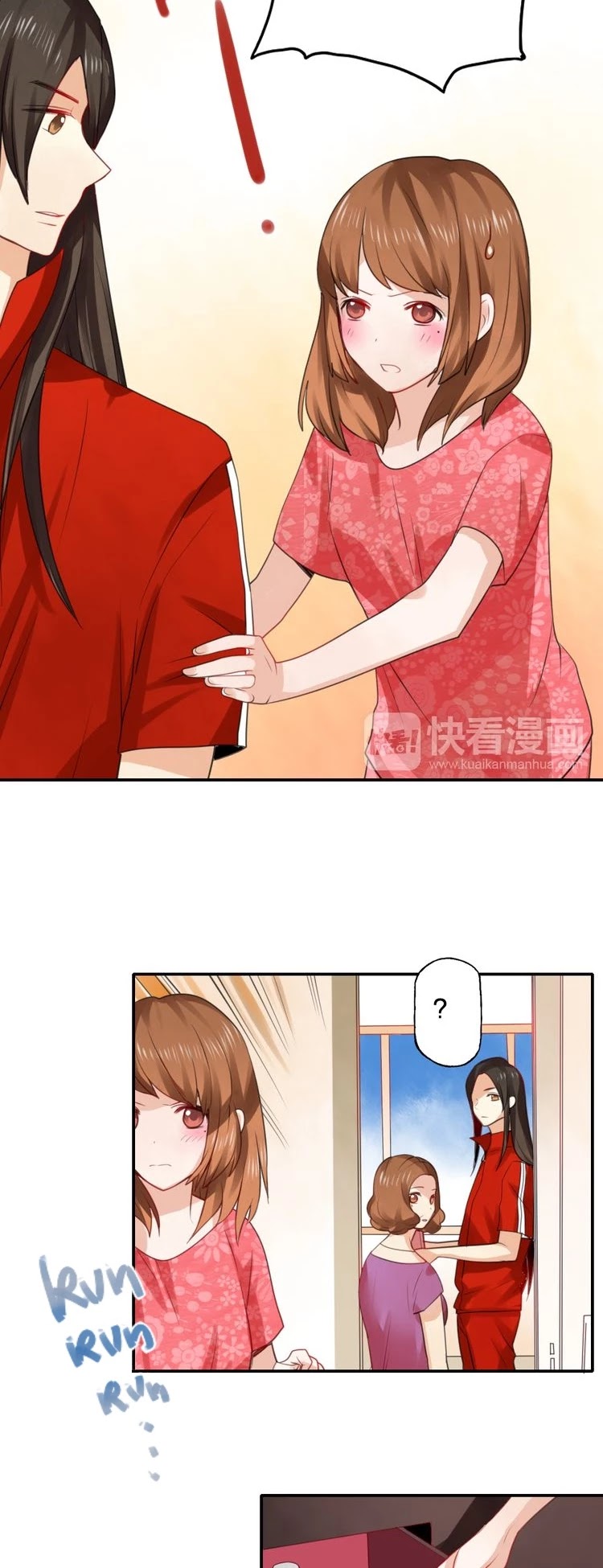 Flirt with a Prince Chapter 11 page 21 - Chapter 11: The Queen Mother Has Misunderstood