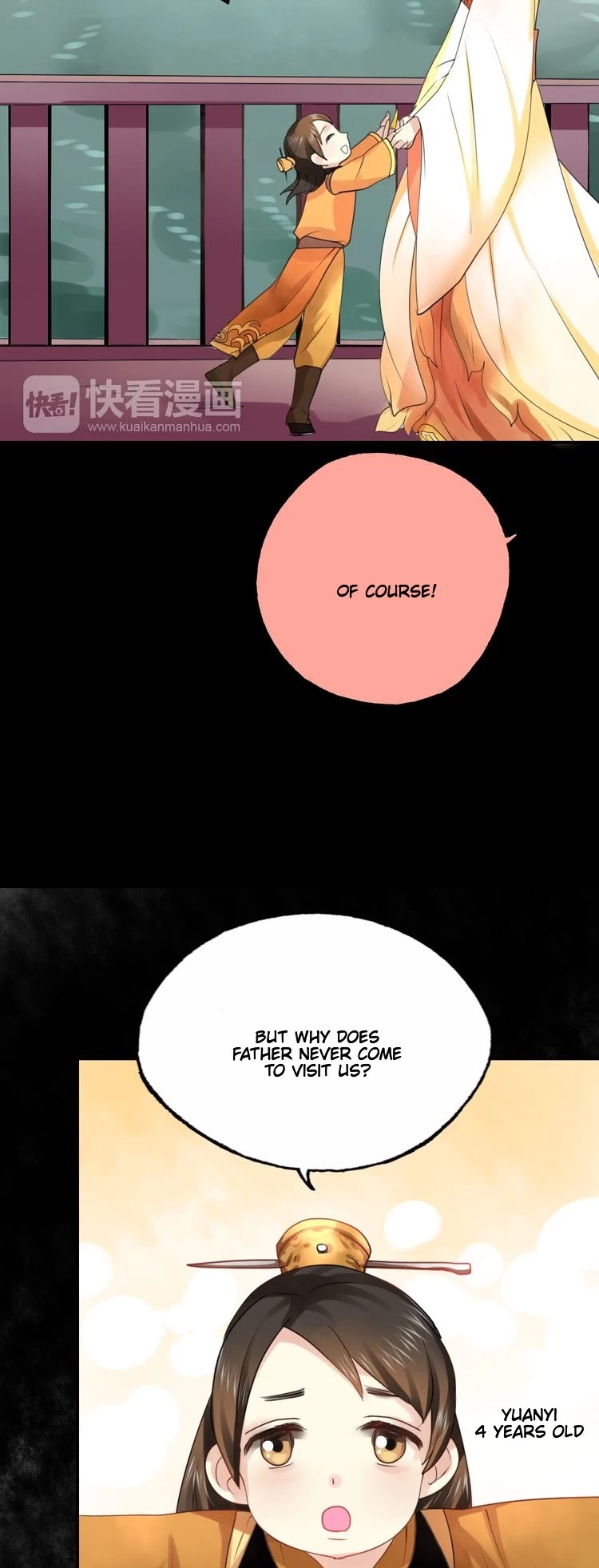 Flirt with a Prince Chapter 12 page 20 - Chapter 12: The crossroads of love