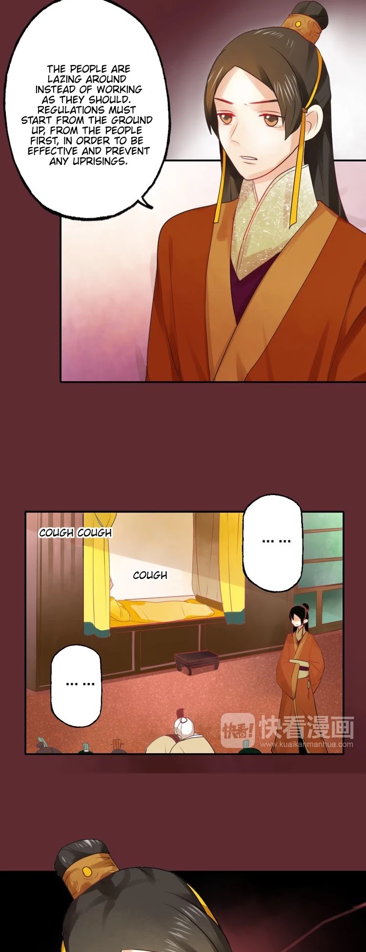 Flirt with a Prince Chapter 13 page 12 - Chapter 13: Turns out I'm not the only one who time-traveled?!