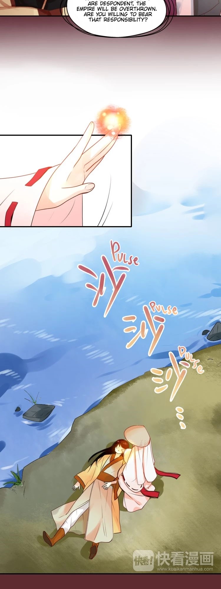 Flirt with a Prince Chapter 13 page 25 - Chapter 13: Turns out I'm not the only one who time-traveled?!