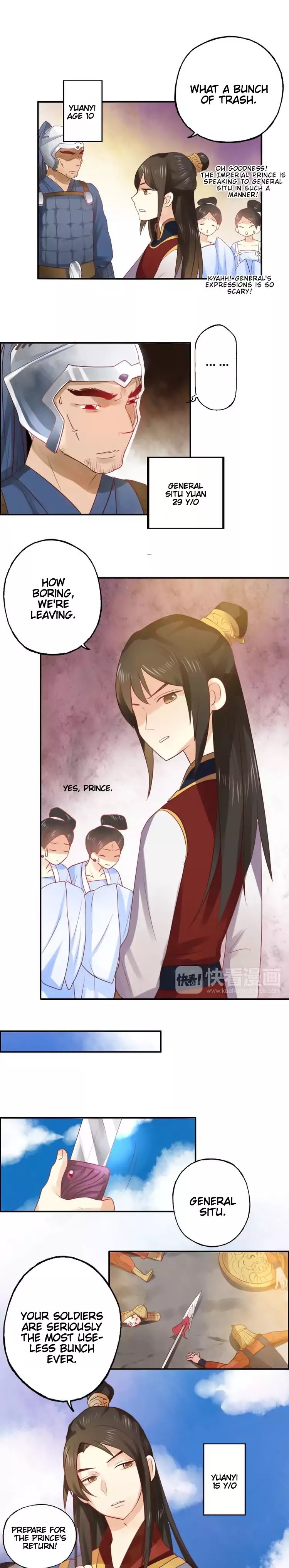 Flirt with a Prince Chapter 14 page 4 - Chapter 14: Tall, rich and hot- boldly chasing after love