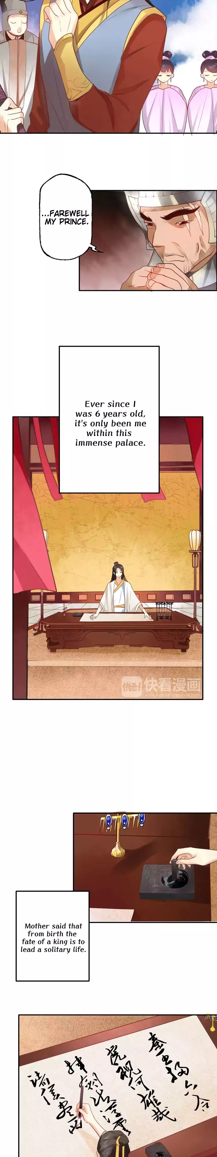 Flirt with a Prince Chapter 14 page 5 - Chapter 14: Tall, rich and hot- boldly chasing after love