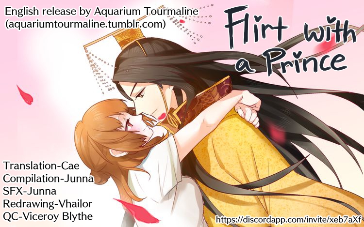 Flirt with a Prince Chapter 16 page 1 - Chapter 16: I'm just a replacement for your ex