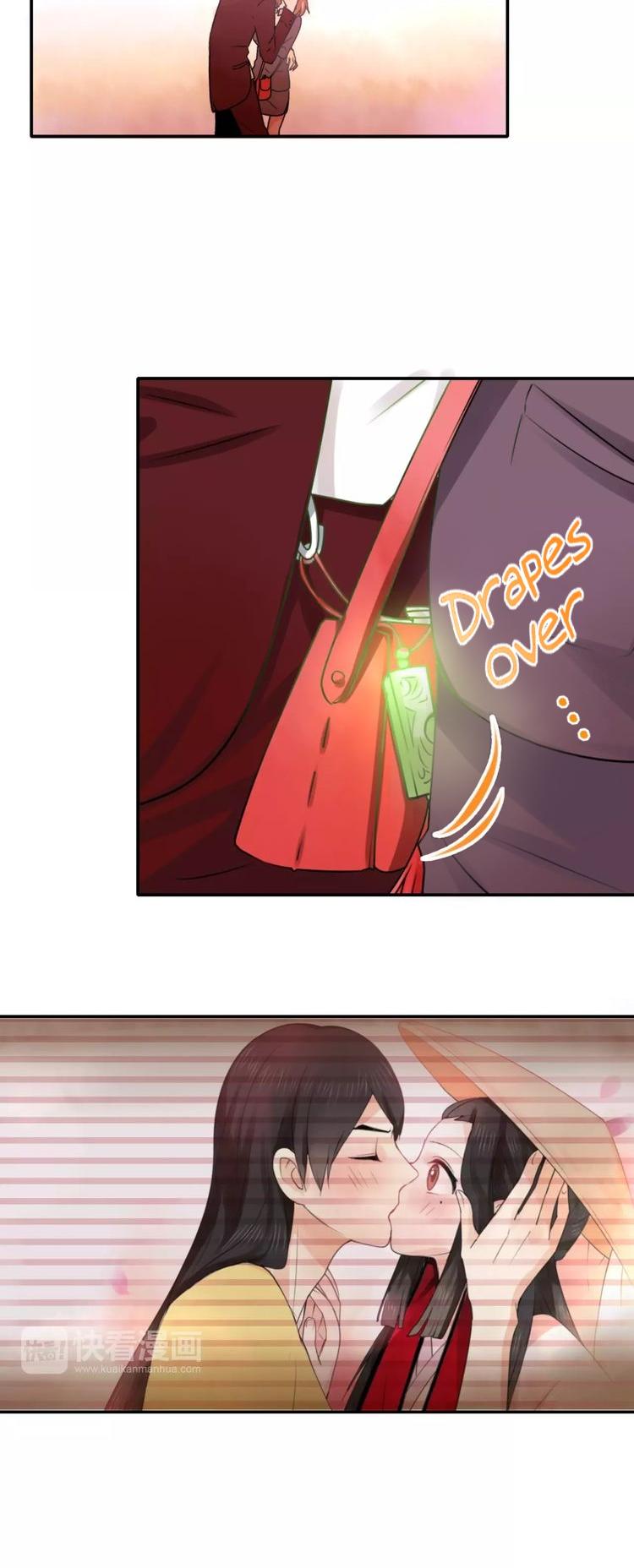 Flirt with a Prince Chapter 16 page 3 - Chapter 16: I'm just a replacement for your ex