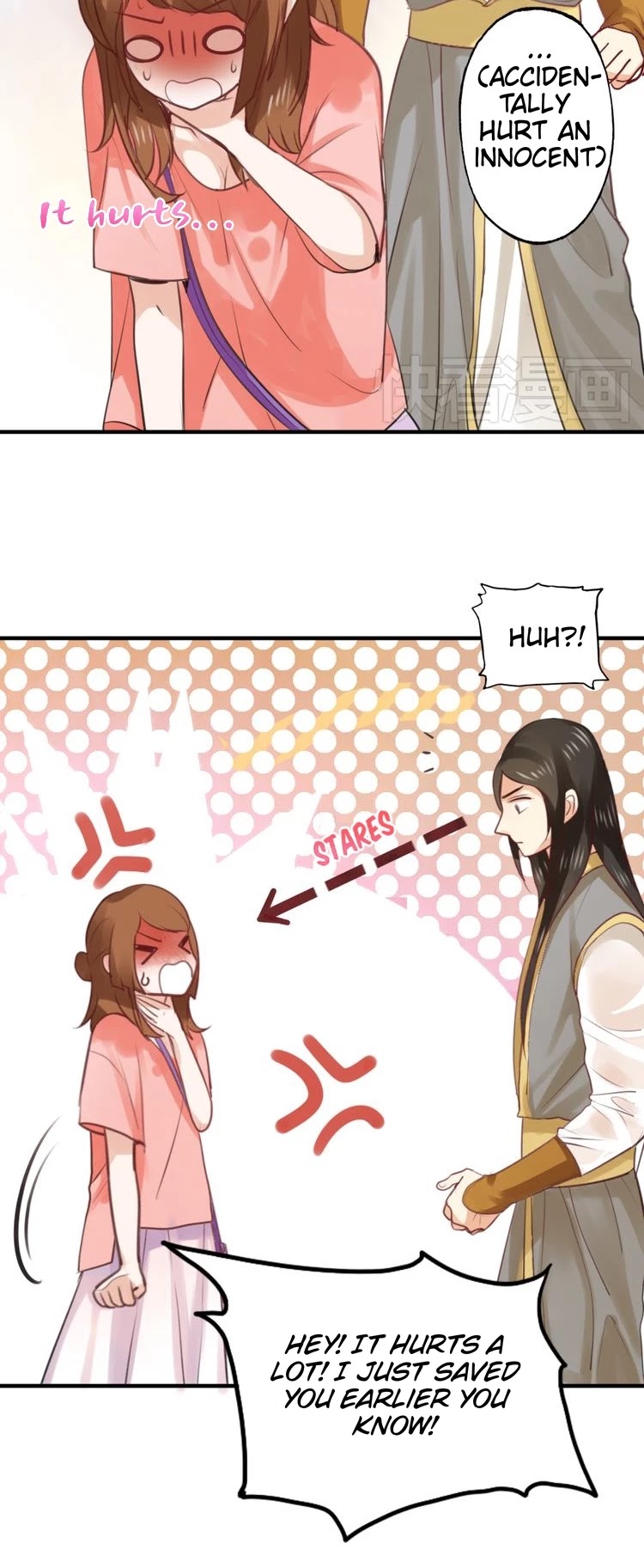 Flirt with a Prince Chapter 2 page 11 - Chapter 2: I Command You to Kiss Me!