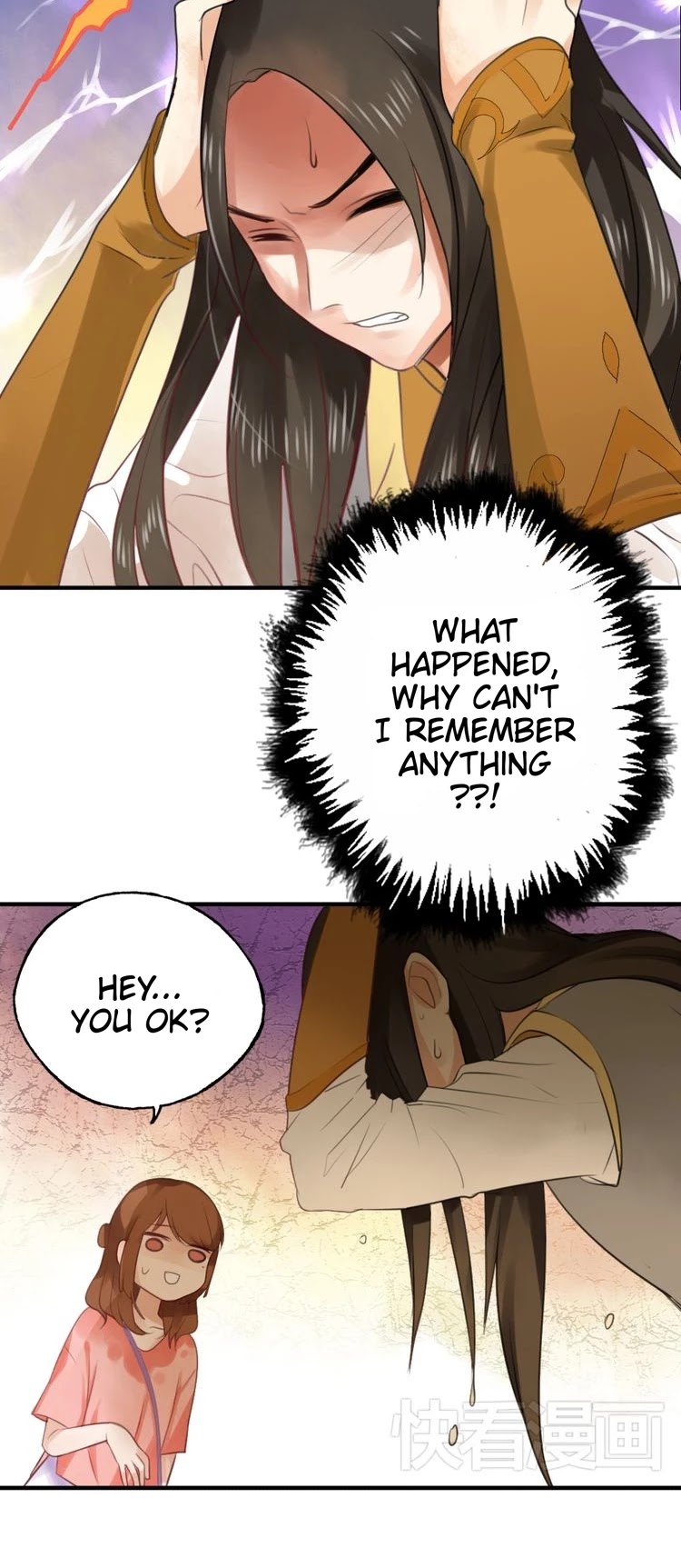 Flirt with a Prince Chapter 2 page 13 - Chapter 2: I Command You to Kiss Me!