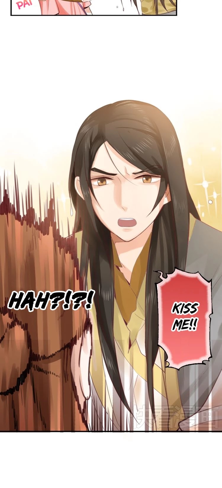 Flirt with a Prince Chapter 2 page 17 - Chapter 2: I Command You to Kiss Me!