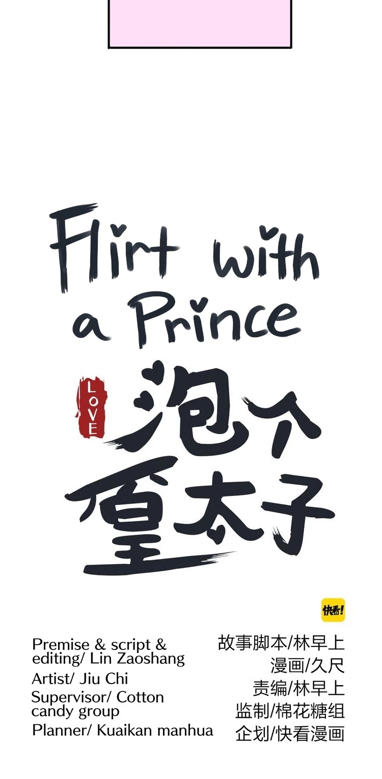 Flirt with a Prince Chapter 2 page 7 - Chapter 2: I Command You to Kiss Me!