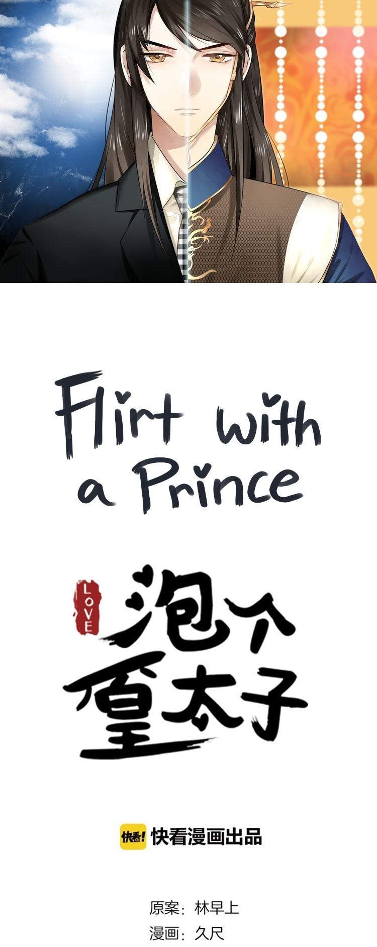 Flirt with a Prince Chapter 22 page 2 - Chapter 22: Younger brother
