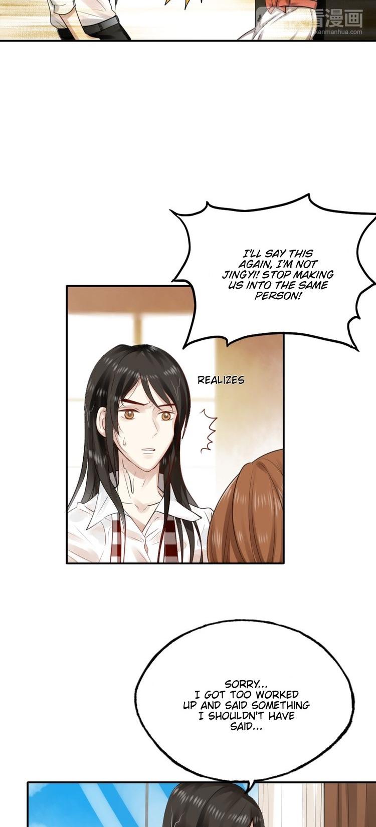 Flirt with a Prince Chapter 23 page 25 - Chapter 23: Selfish love