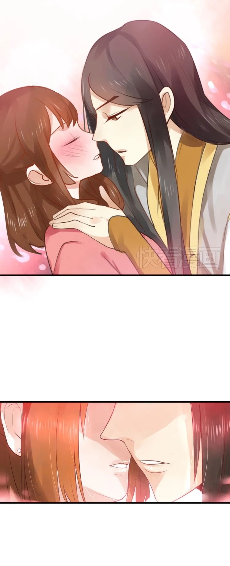 Flirt with a Prince Chapter 3 page 13 - Chapter 3: I'm Going to Be Deceived!