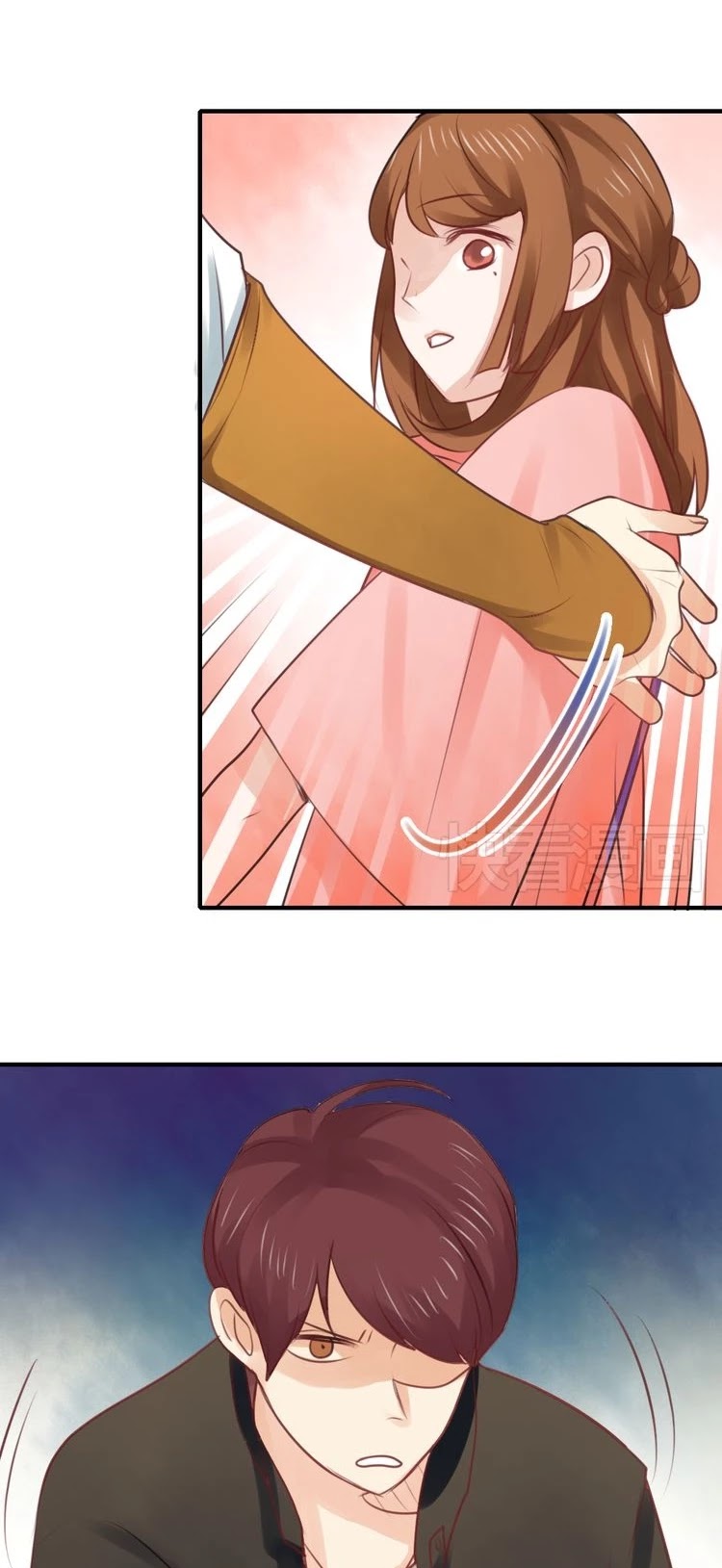 Flirt with a Prince Chapter 3 page 6 - Chapter 3: I'm Going to Be Deceived!