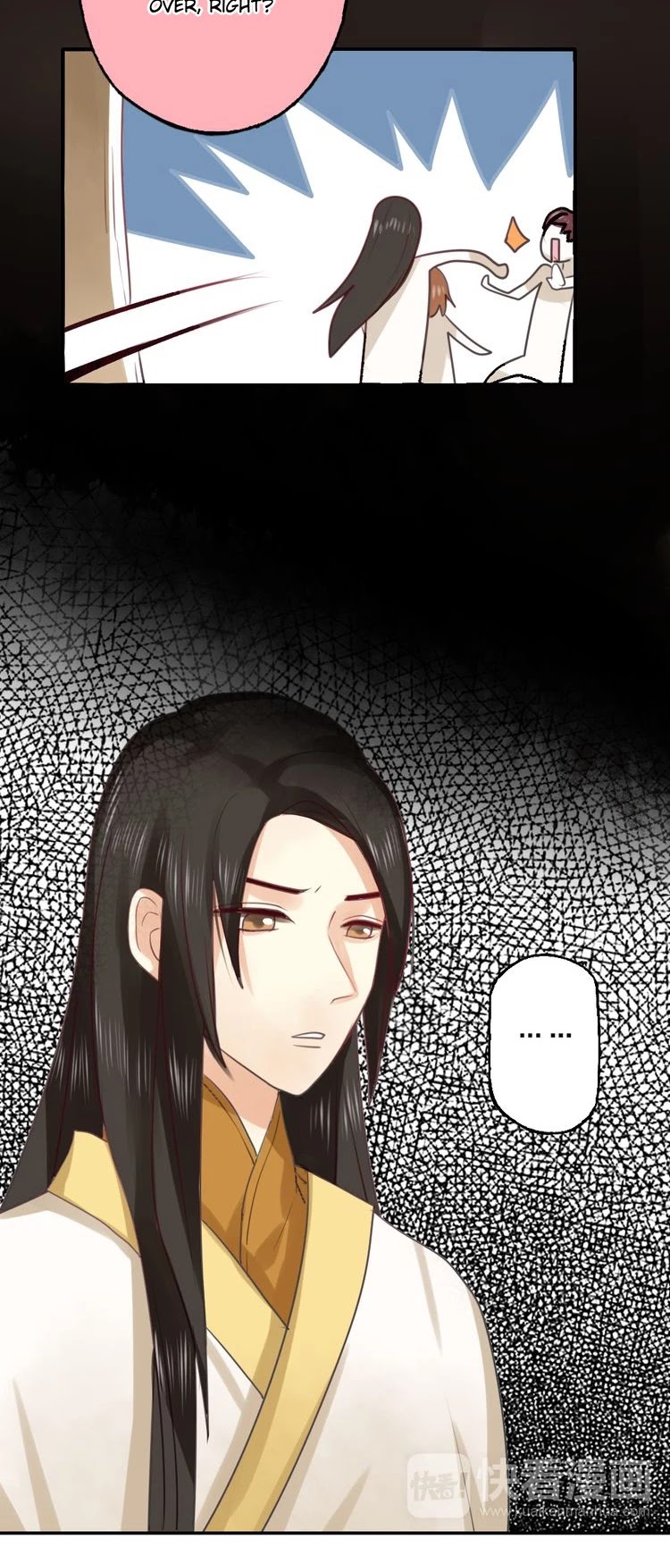Flirt with a Prince Chapter 7 page 11 - Chapter 7: You said that you love me just so you could use me!