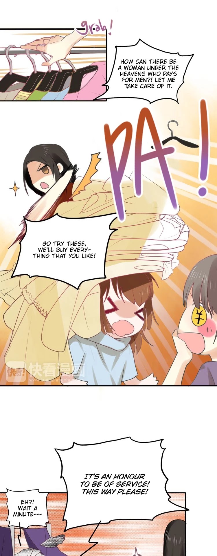 Flirt with a Prince Chapter 7 page 26 - Chapter 7: You said that you love me just so you could use me!