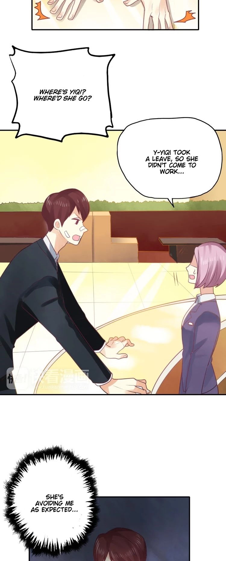 Flirt with a Prince Chapter 8 page 19 - Chapter 8: She's actually my fiancée?!