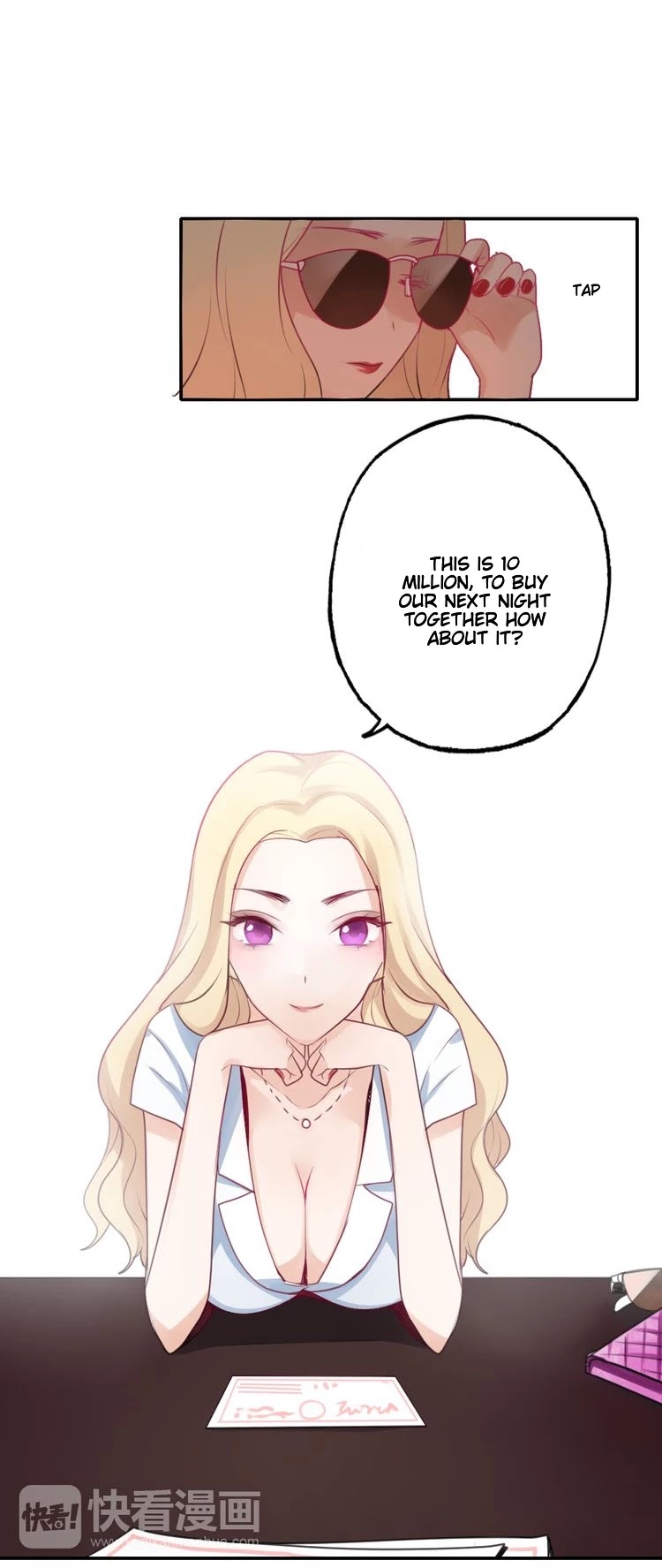 Flirt with a Prince Chapter 8 page 25 - Chapter 8: She's actually my fiancée?!