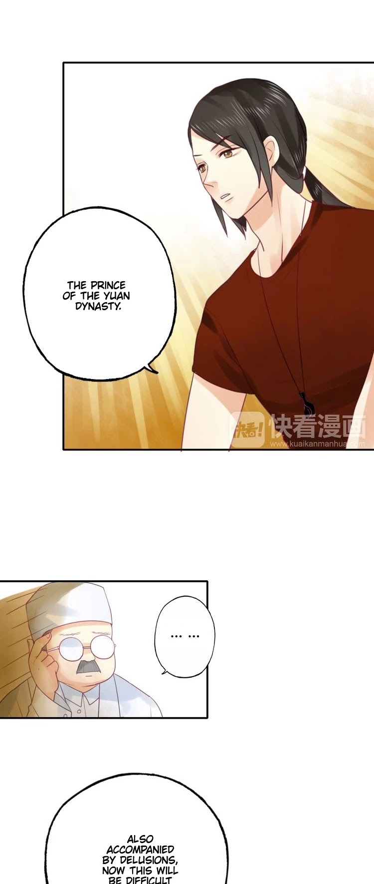 Flirt with a Prince Chapter 8 page 4 - Chapter 8: She's actually my fiancée?!