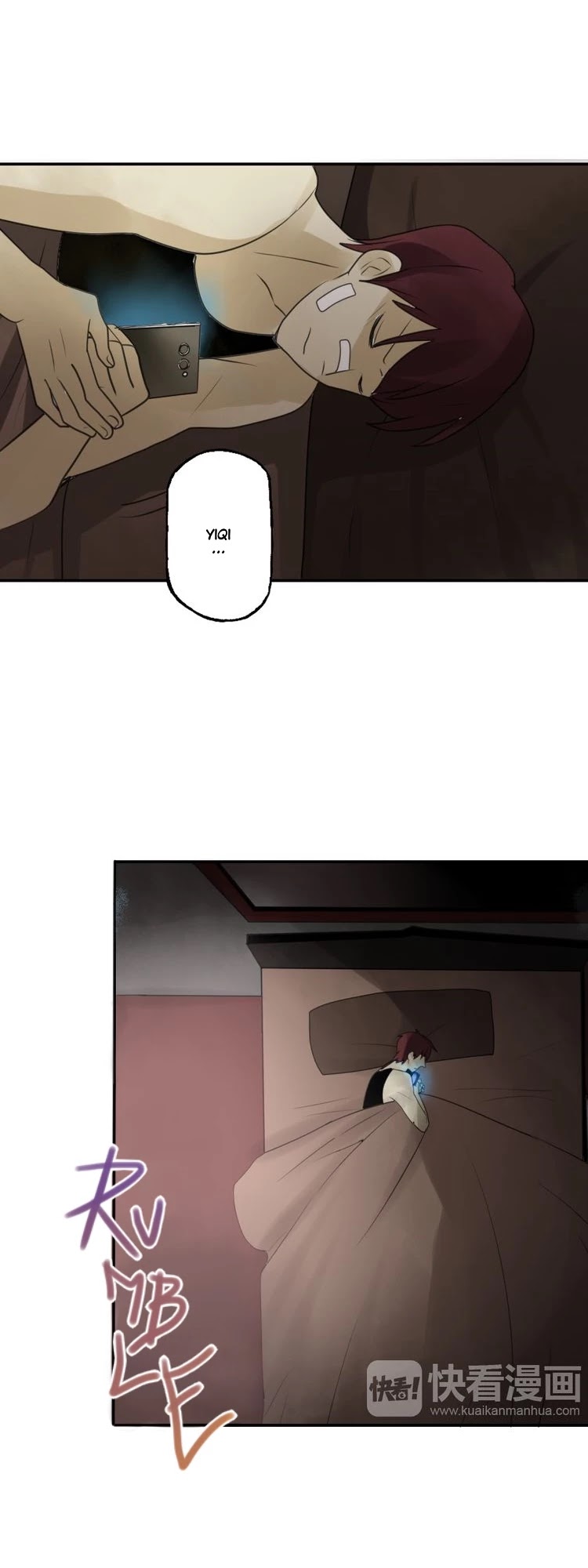 Flirt with a Prince Chapter 9 page 16 - Chapter 9: I Only Have You Left