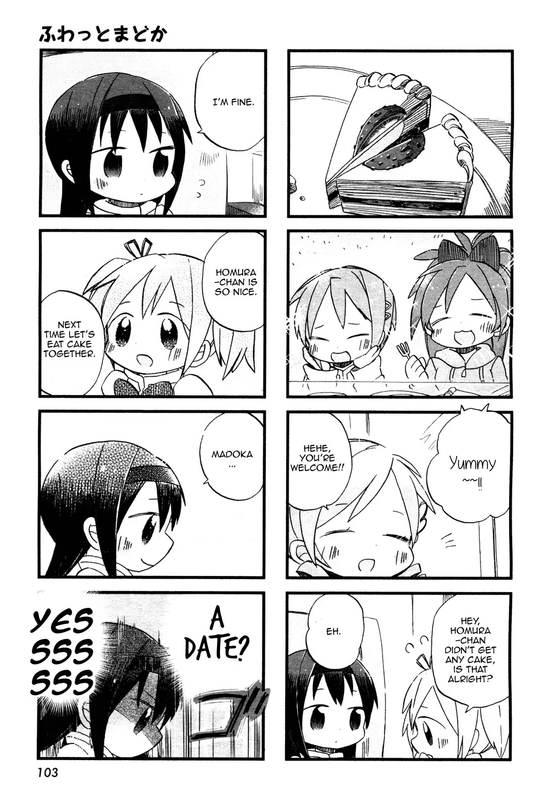 Floating Madoka Chapter 1 page 11 - Chapter 1