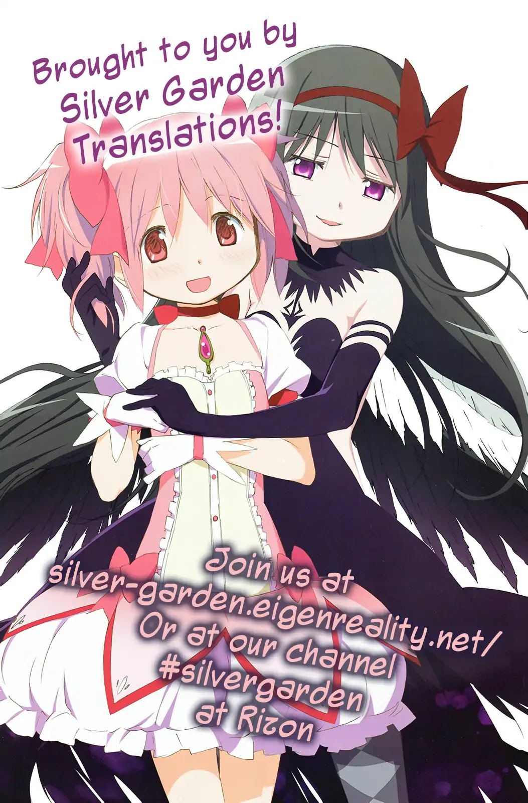 Floating Madoka Chapter 1 page 13 - Chapter 1
