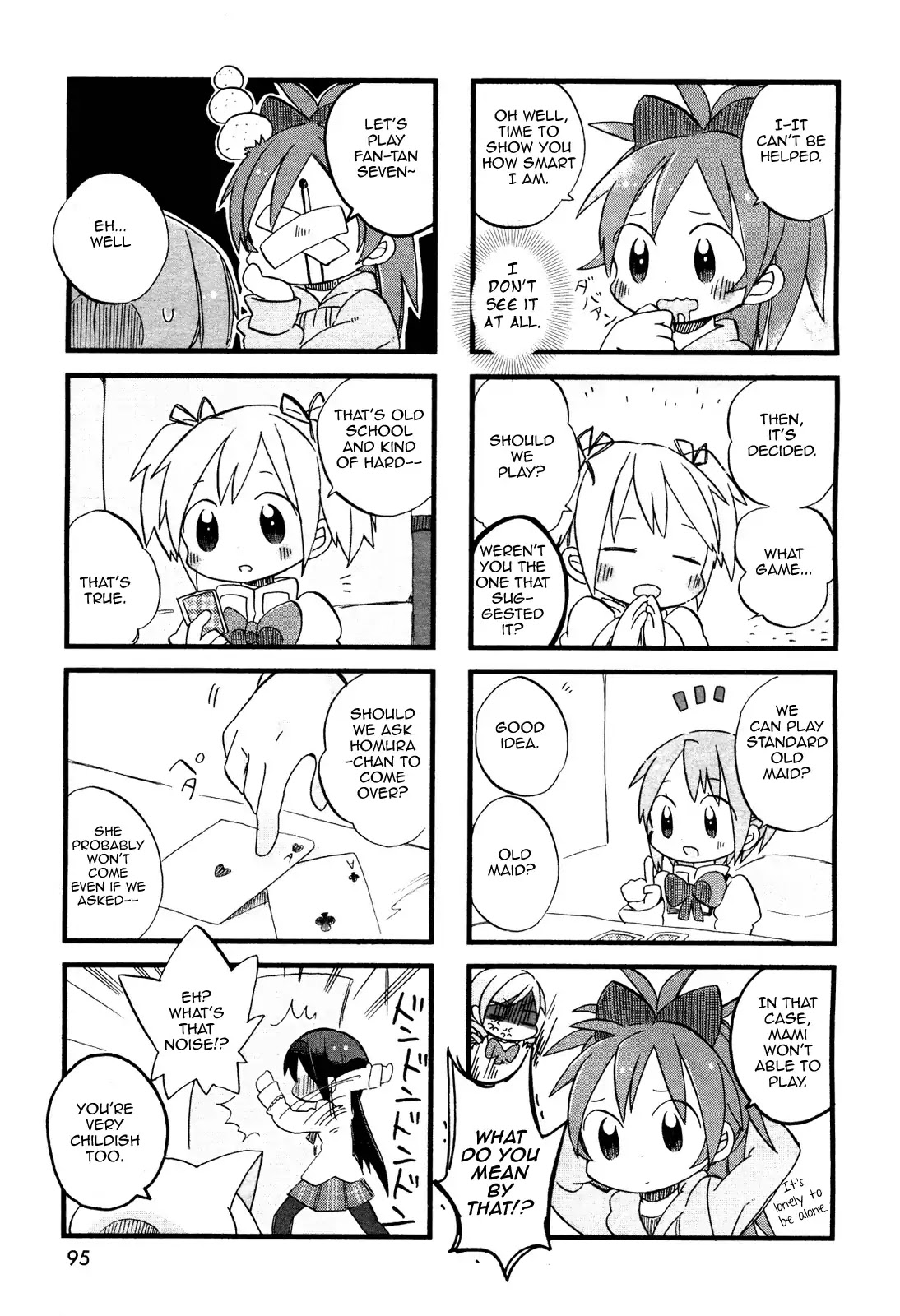 Floating Madoka Chapter 1 page 3 - Chapter 1